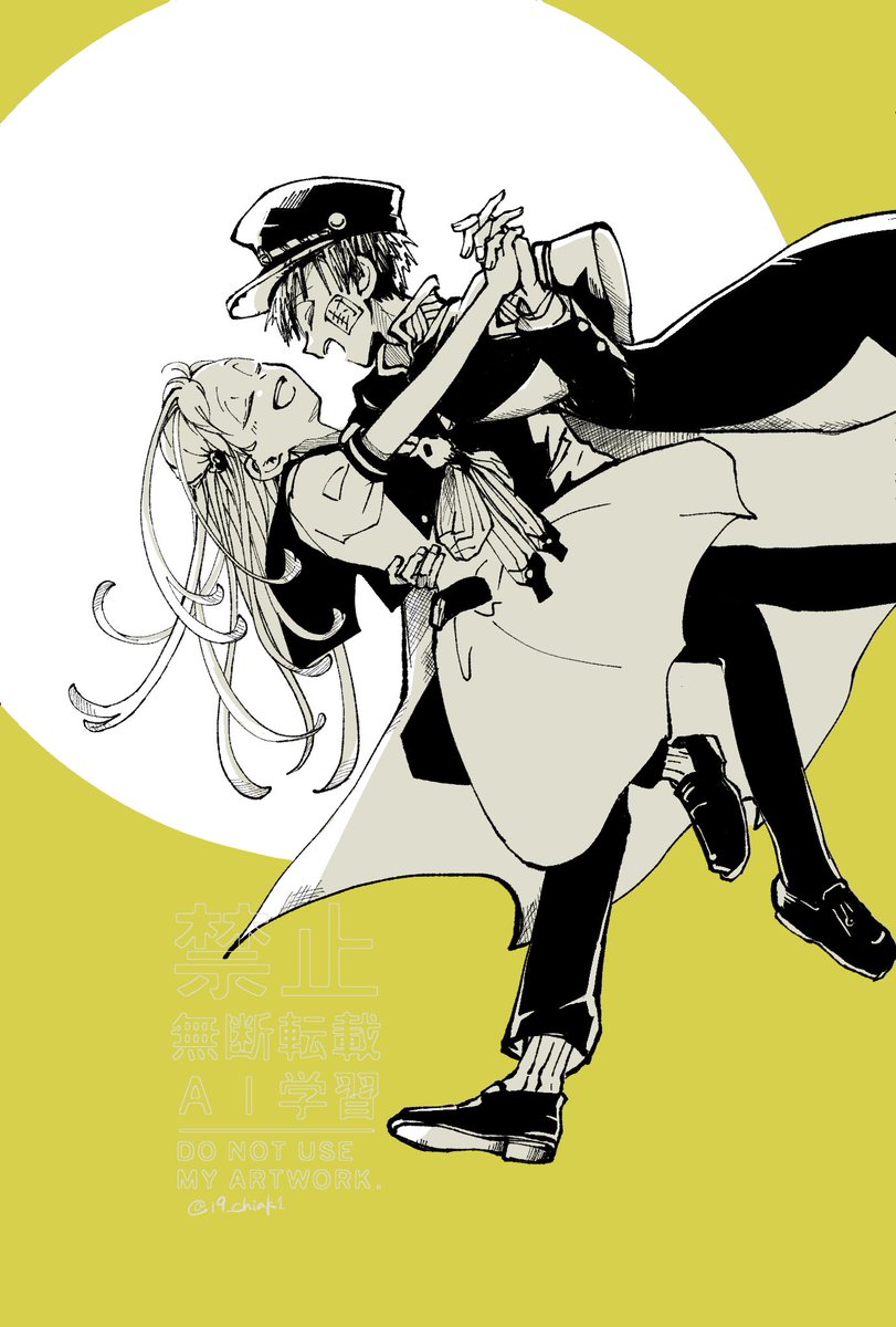 19_chiak1's tweet photo. Shall we dance？🌕
花寧々 https://t.co/bAfHzlqkOi
