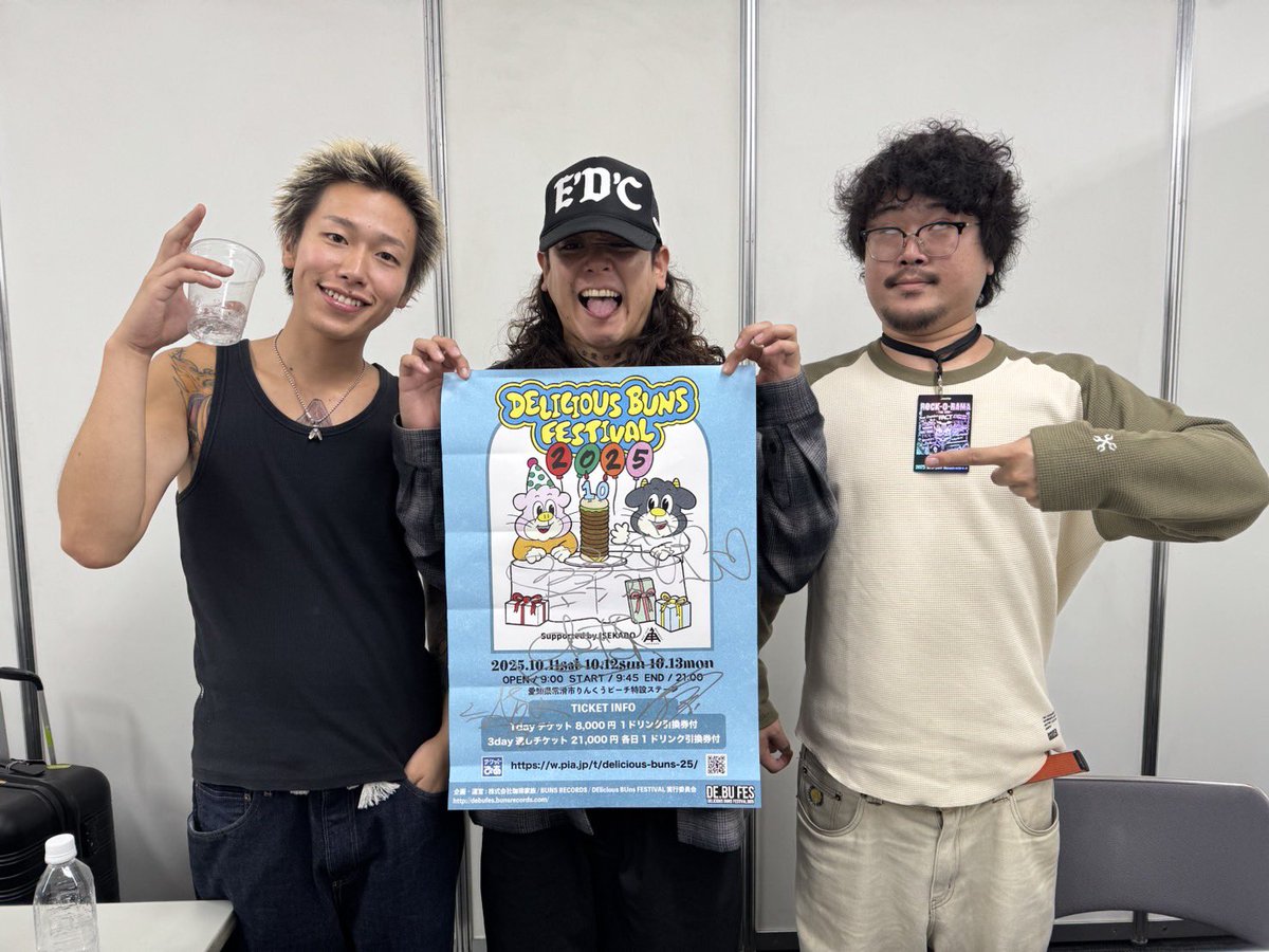 ⭐️ sayaです。 saya🎸🐳 (@saya00001) / Posts / X