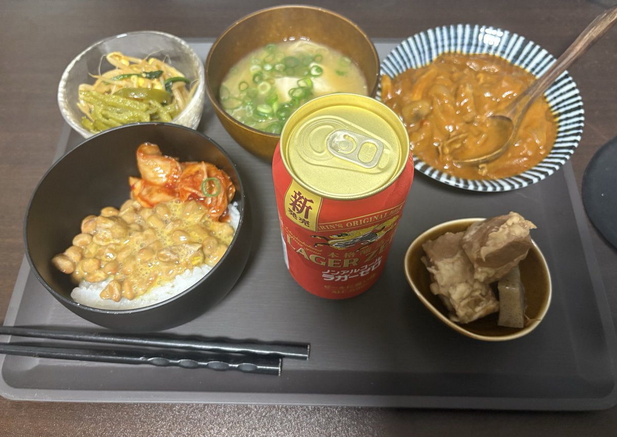 _dekana's tweet photo. 家 https://t.co/NfL25JYBJa