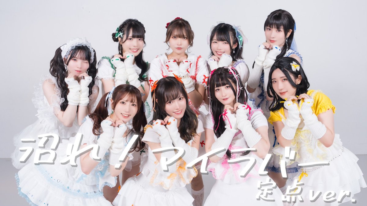 ぴのぴ (@pinopi03) / Posts / X