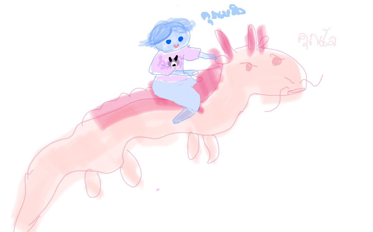 เมื่อเปิดโน้ตไอแพดขึ้นมาจดงานแต่เจอรูปที่จิตรกรแอบมาวาดไว้ตั้งแต่เมื่อไหร่ก็ไม่รู้ ศิลปินหนุ่มชื่อย่อ โจนาธาน