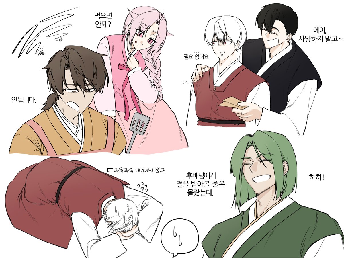 #저그인 #INTKOT

오랜만입니다.. 한 달만에 똥퀄 갖고 와서 ㅈㅅ합니다...