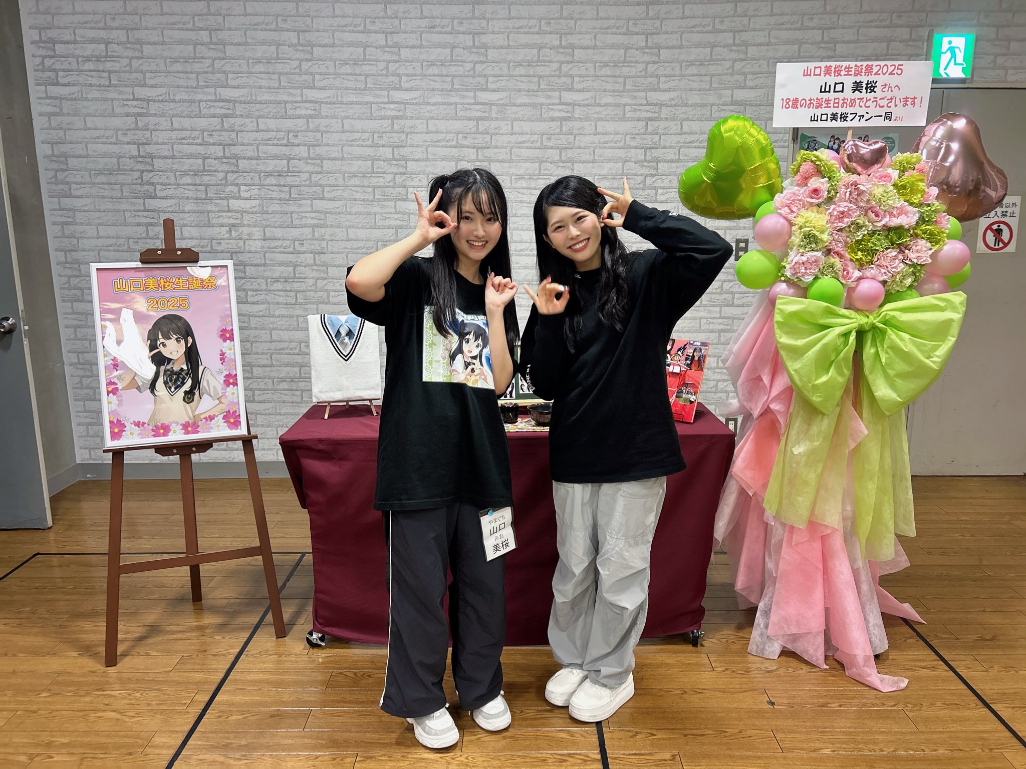 NMB48 山口美桜 直筆生写真 ライブ NMB48 山口美桜 直筆生写真コンプ 1月 NMB48 山口美桜 LIVE 2025