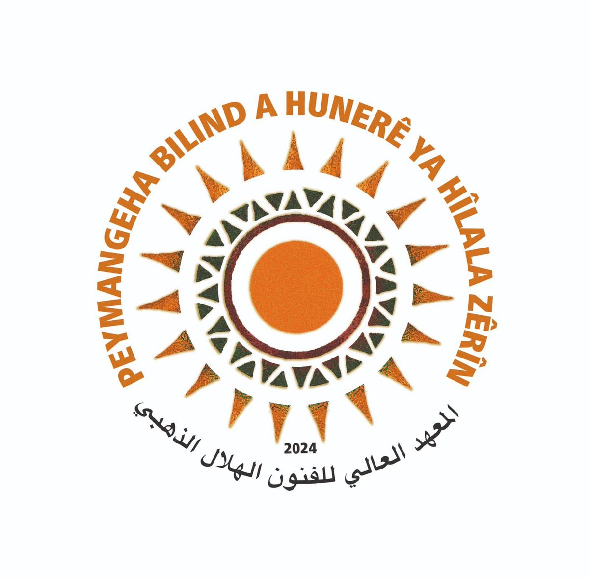 RojavaUniv's tweet image. Peymangeha Bilind a Hunerê ya Hîlala Zêrîn radighîne ku hevdîtinên xwendekarên ku navê xwe ji bo beşên peymangehê tomar kirine wê rojên 11-12ê meha cotmehê (11-12.10.2025)
li avahiya Zanîngeha Rojava wê pêk werin.