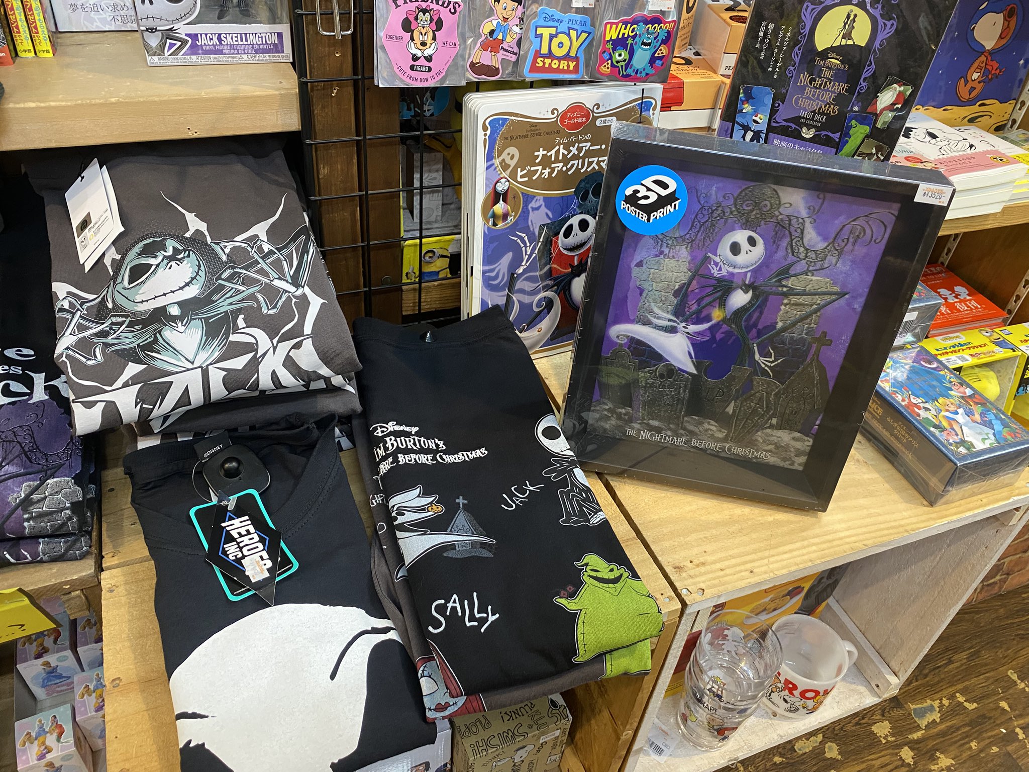 ヴィレッジヴァンガード下北沢 VILLAGE VANGUARD Shimokitazawa