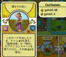 kelts_131's tweet photo. @yuuusuuke_bz 日雇いと穀物活用だけで、木以外ほとんど集まってしまったのが大きかったですね。外点も持ってましたし。 https://t.co/6kTVVFNTGB
