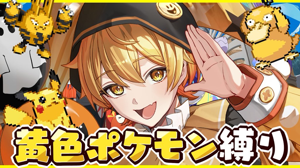 あっきぃさぶリプくれ🥔AMPTAK(アンプタック) (@akkkkiysab) / X