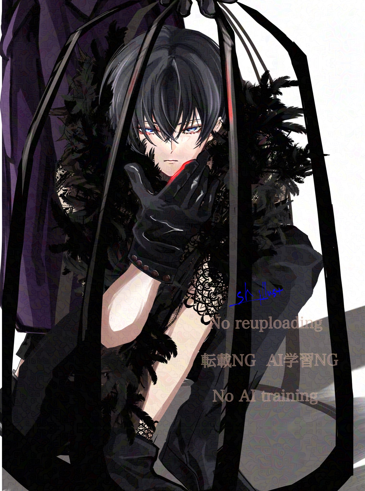 東京エイリアンズ - Cerca / X