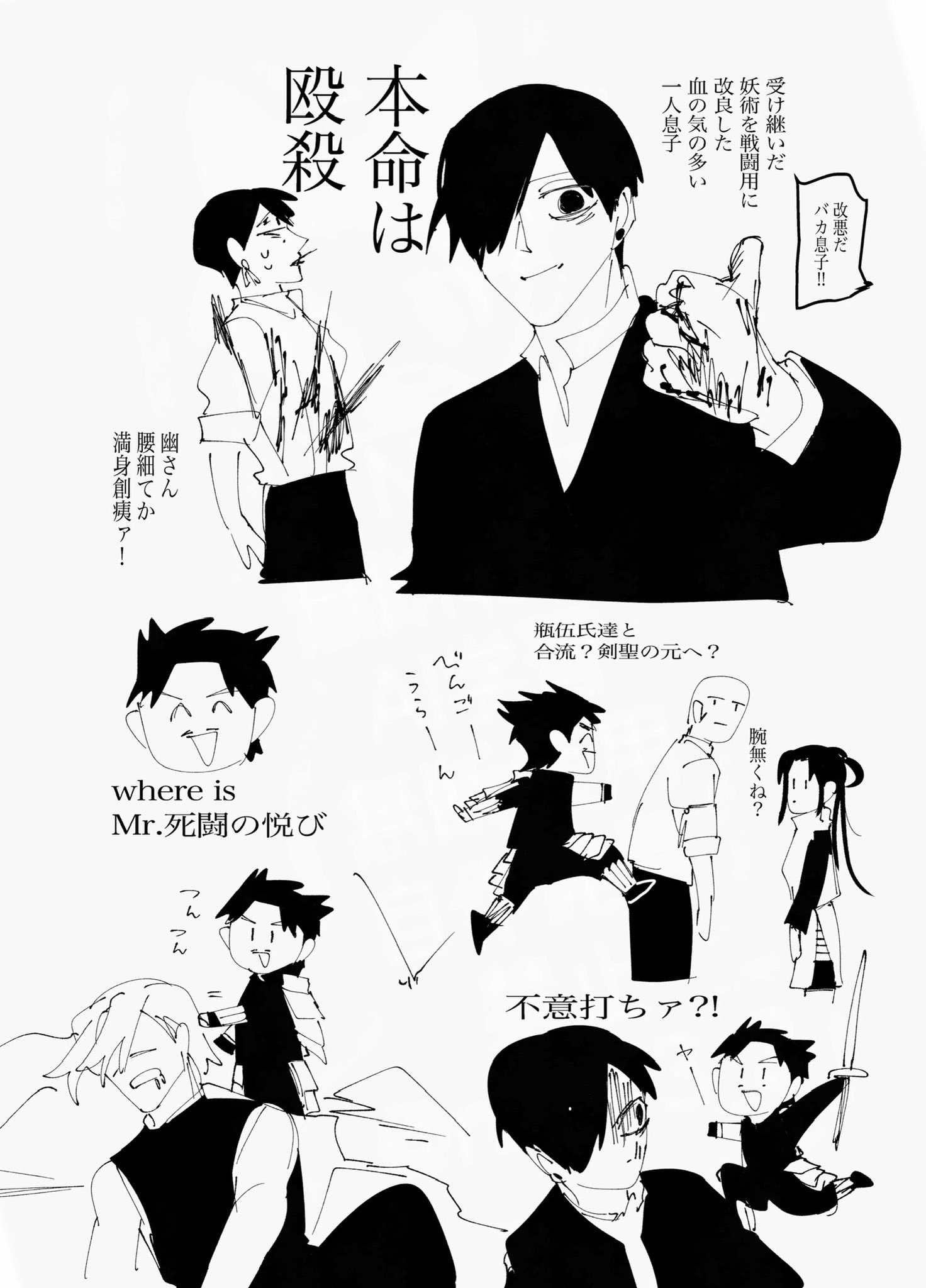 ななせななこ (@nanase_n2) / X