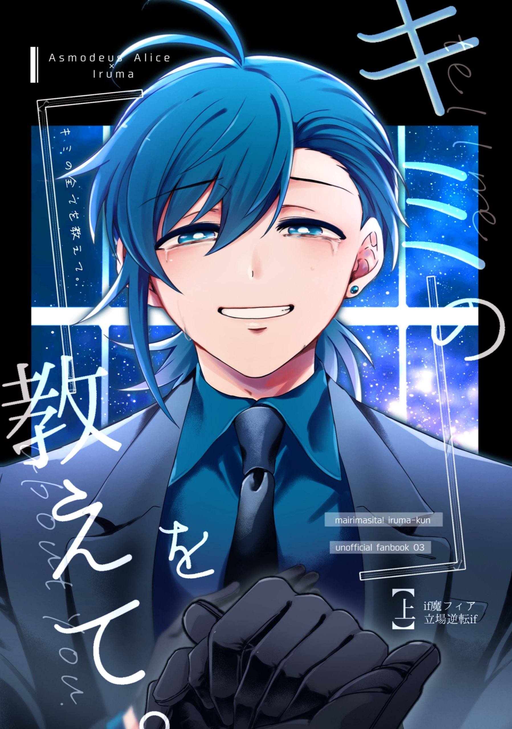 ぴよぴよ (@m0722i1) / X