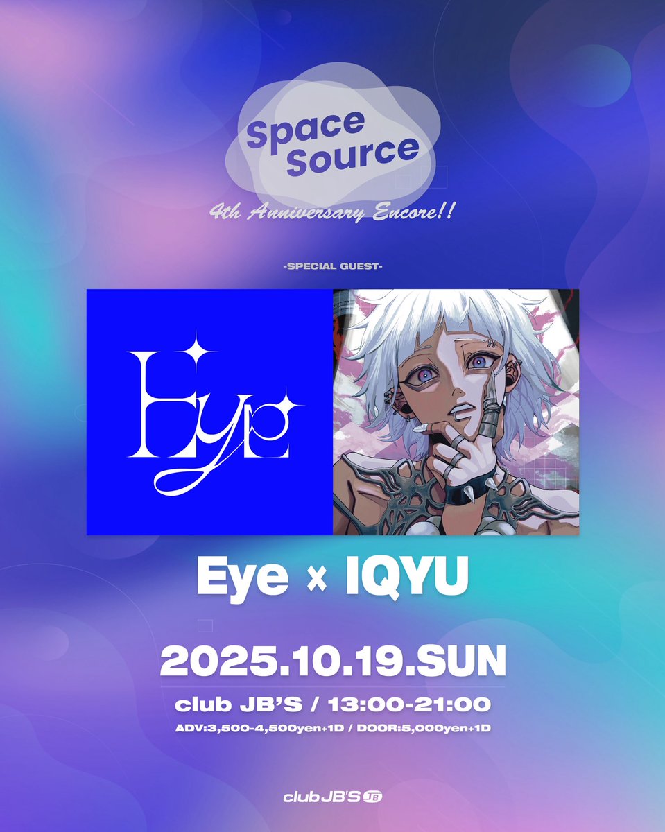 SpaceSource_ngy's tweet photo. 【 #スペソー ゲスト紹介 】

🗓️ 2025.10.19 ㈰ 13:00- #スペソー 
『 𝐒𝐩𝐚𝐜𝐞 𝐒𝐨𝐮𝐫𝐜𝐞 』4th Anniversary Encore!!

" Eye × IQYU " @_Eye_0_ @iqyu_iq 

✅ IQYU, 最新リリース
Wakey Wakey - IQYU feat. Eye, つぐ
https://t.co/PW01DEzMnC

🌐 TICKET
https://t.co/cJpx6hu8Kl https://t.co/RsZKNp8Qct