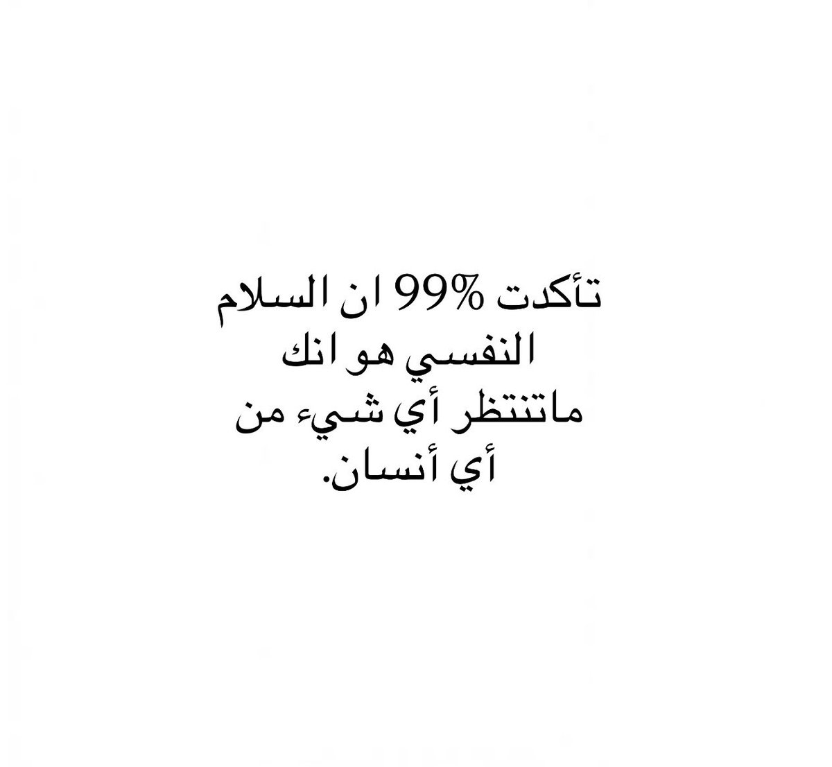 أحمد رشيد الرشيدي (@binarshid1) on Twitter photo 