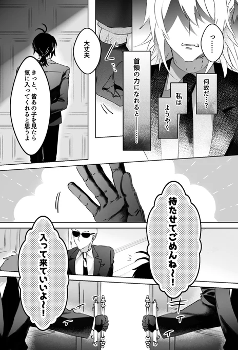 (3/4) 