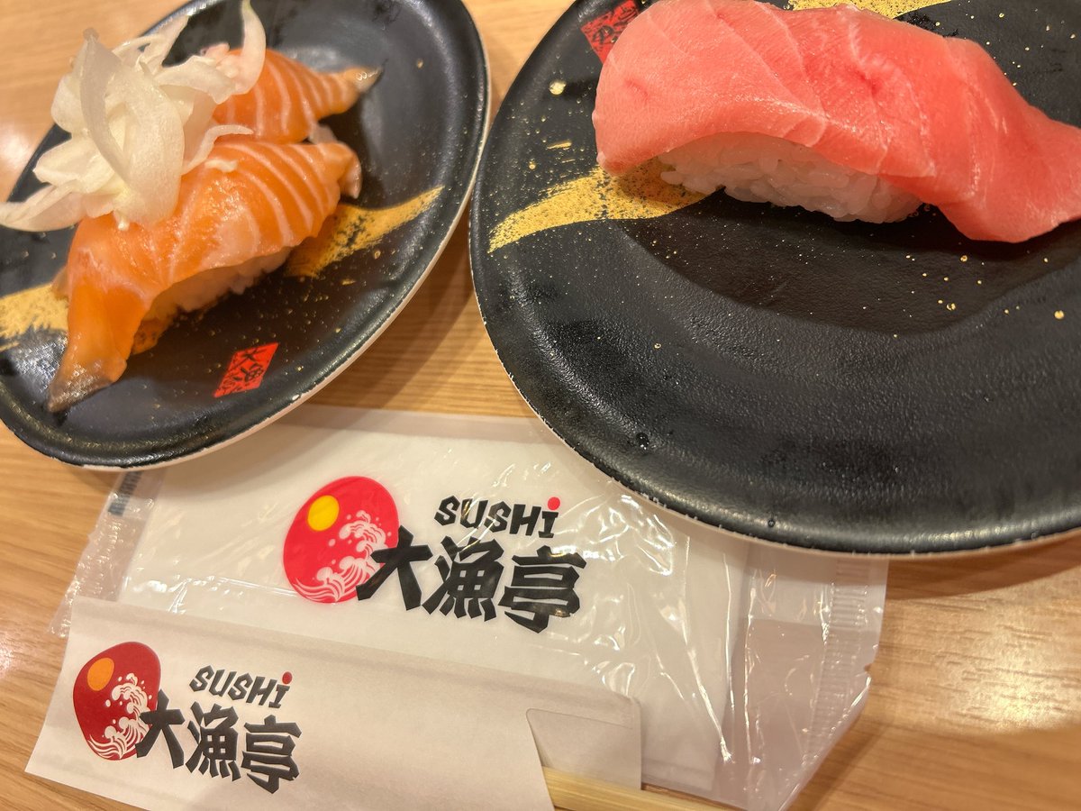 onyankozu's tweet image. ひっさびさのゴルフ⛳️の割に上出来〜👏😊
今日もお天気に恵まれサイコーの休日🥰ｩﾝｩﾝ
#ひっさびさの投稿
#ひっさびさのゴルフ⛳️
#ゴルフ日和☀️🏌️‍♀️