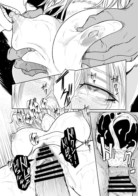 【新刊発売中】マゾ爆乳JK
https://t.co/rU3zyYacGX 