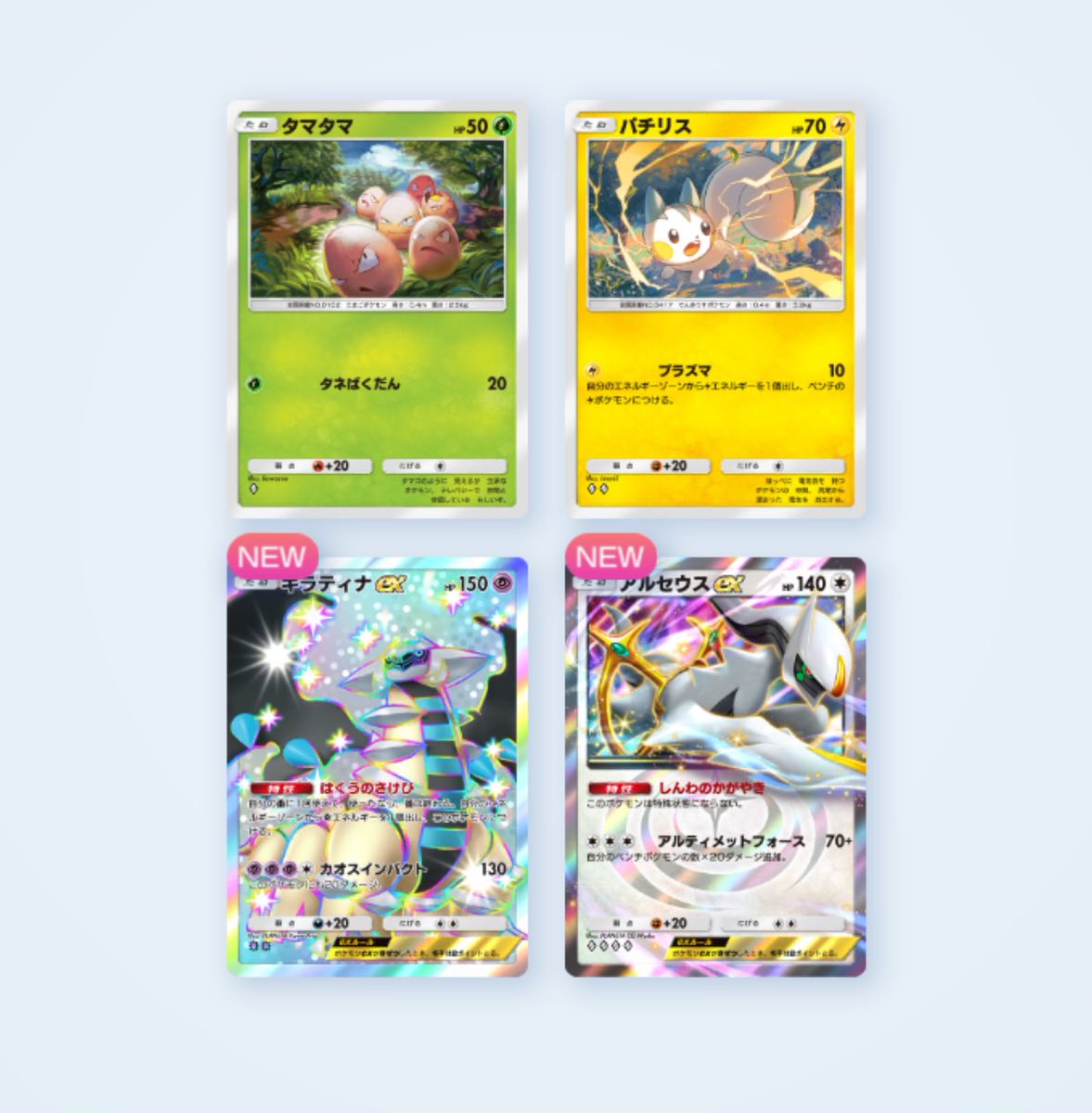 わーーーーーーい٩( ᐛ )و