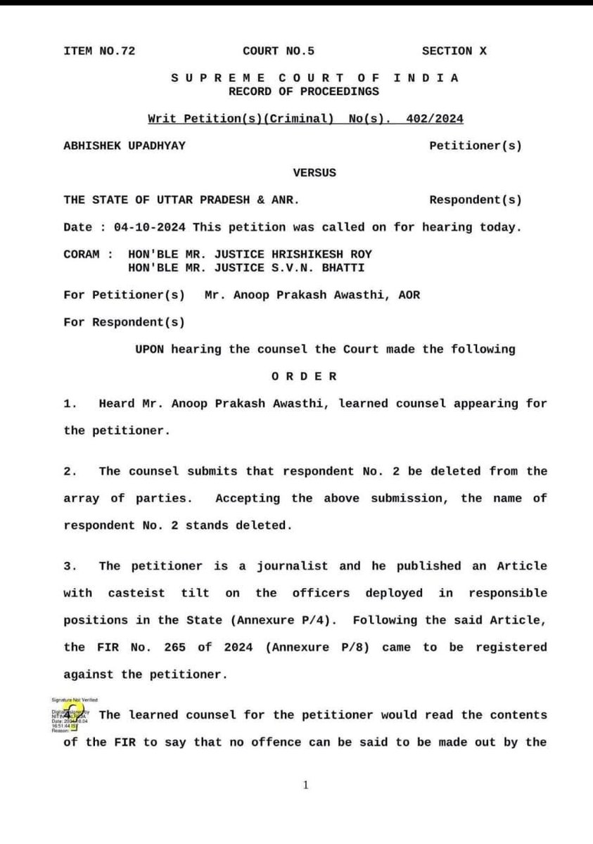 अब पत्रकारों पर मुकदमा दर्ज करना आसान नहीं!

सुप्रीम कोर्ट ने कहा है कि सरकार की आलोचना के लिए किसी भी पत्रकार के ख़िलाफ मुक़दमा दर्ज नहीं होना चाहिए : सुप्रीम कोर्ट

सुप्रीम कोर्ट ने पत्रकार अभिषेक उपाध्याय की गिरफ्तारी पर रोक लगा दी है साथ ही कोर्ट ने यूपी पुलिस को नोटिस जारी
