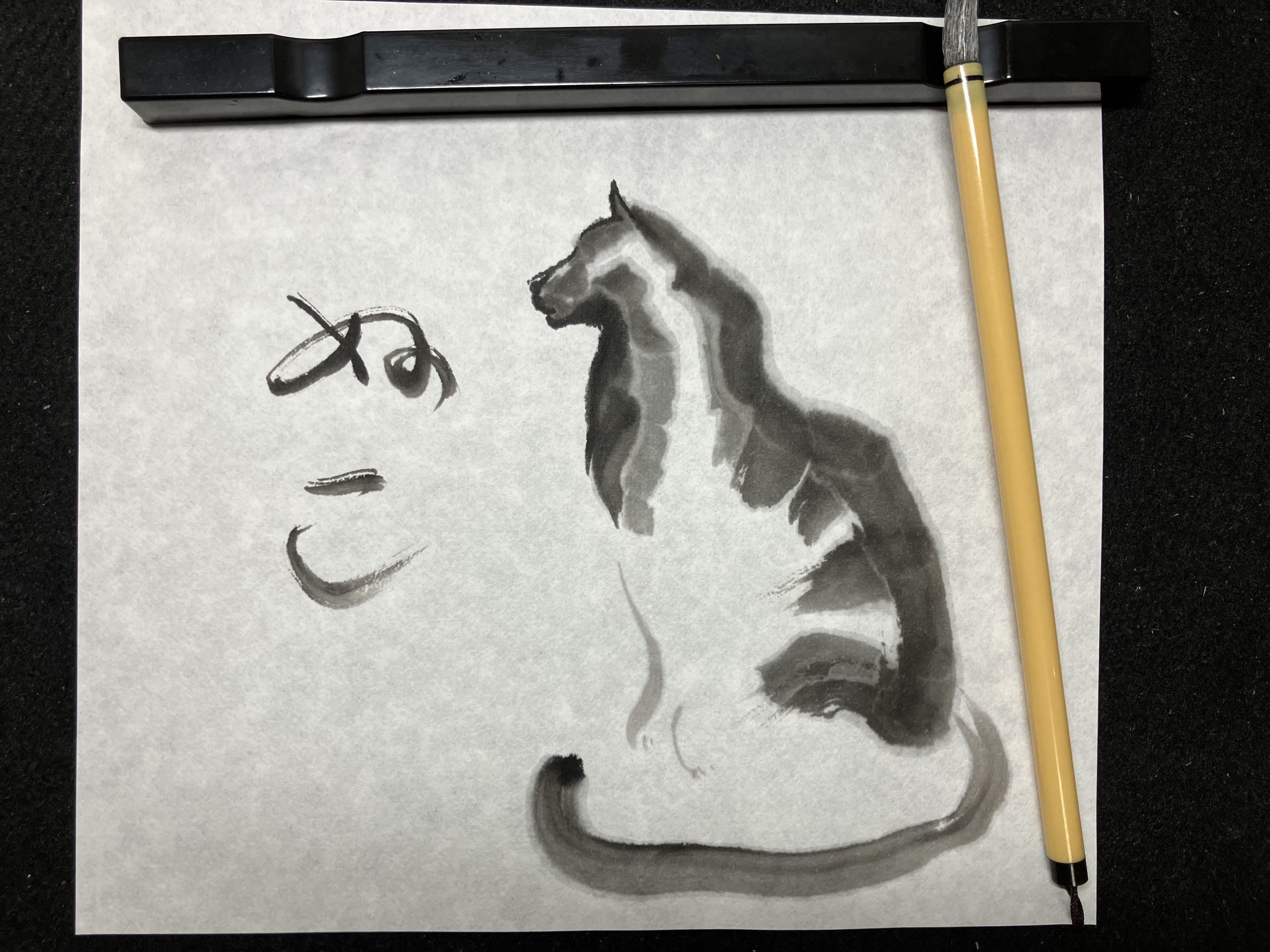 水墨画 - Search / X