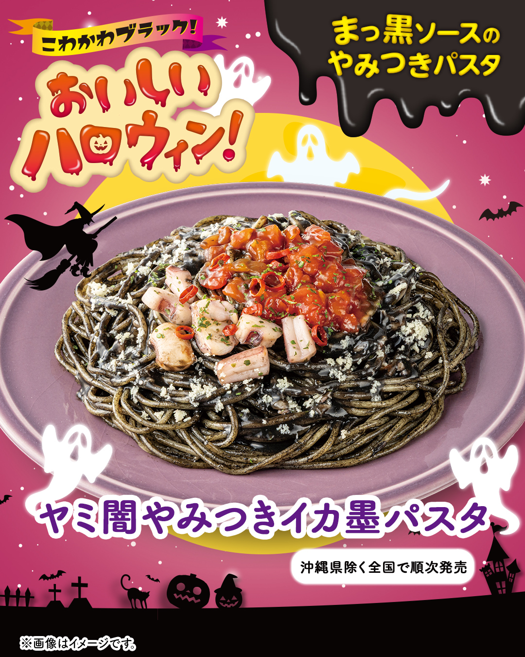 セブンーイレブン・ジャパン 社史 ①② 新品・美品 セブンーイレブン・ジャパン 社史 ①② 新品・美品 2025年最新