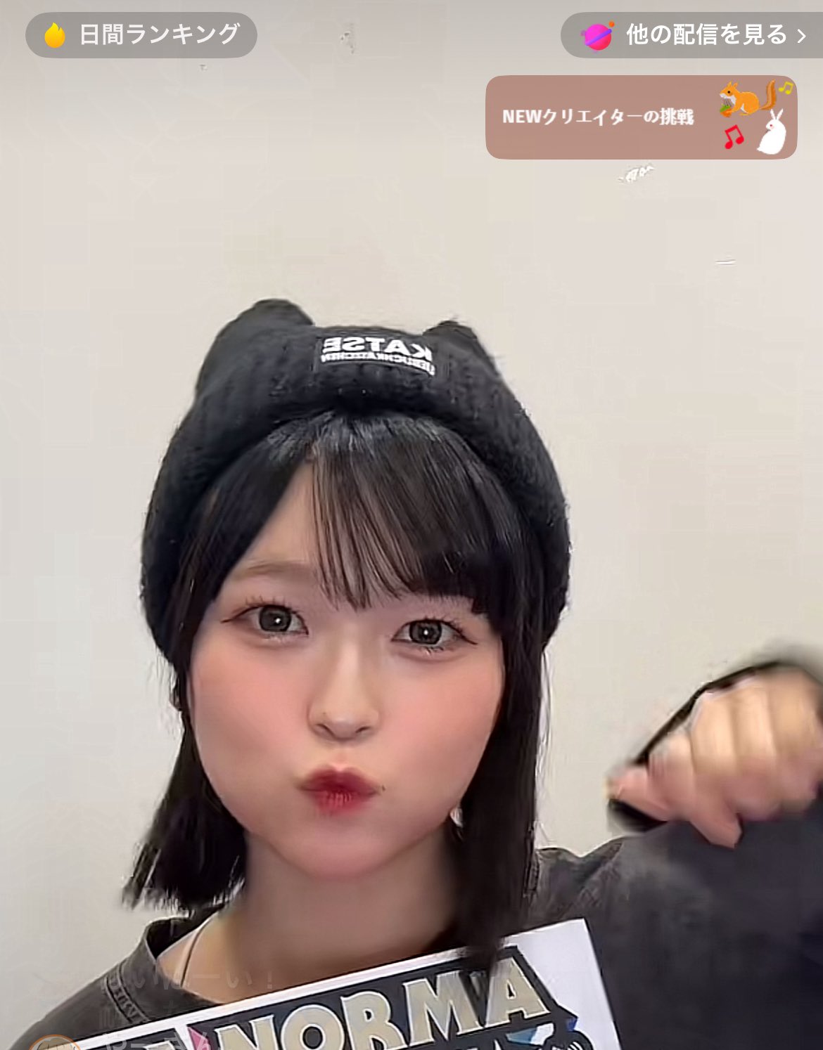 むーさん🪅 (@N__hello) / X