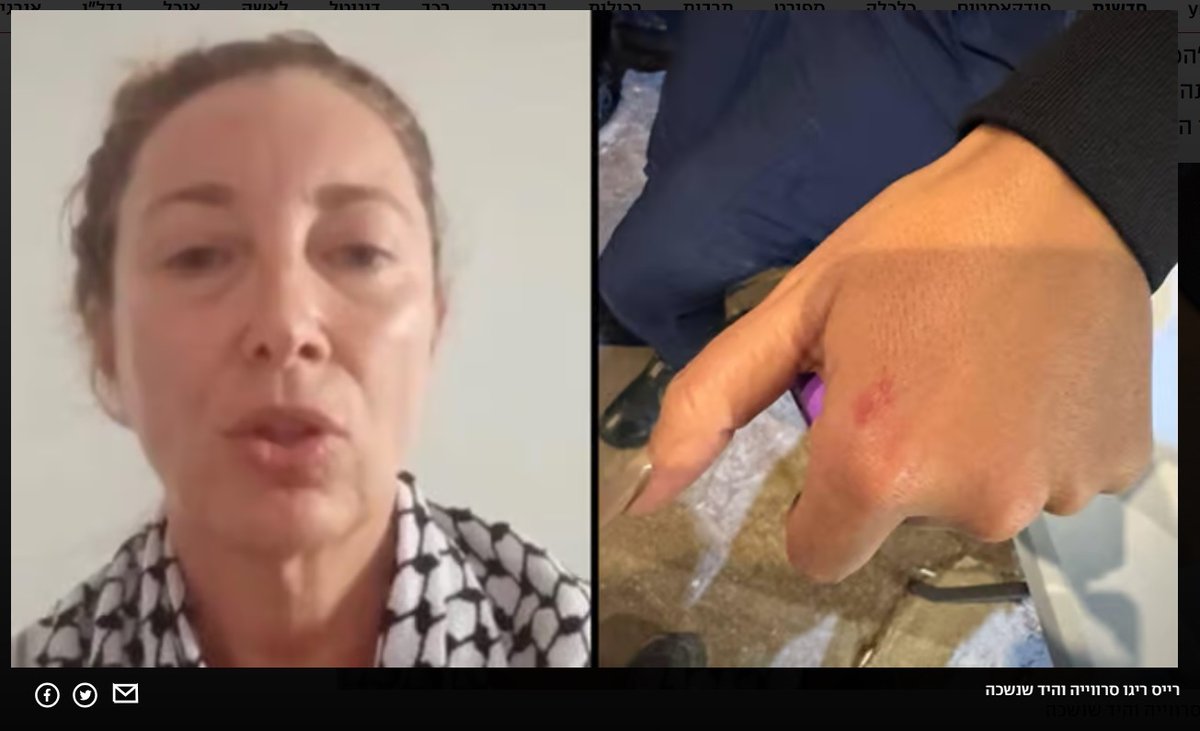 Amir Hetsroni tweet media