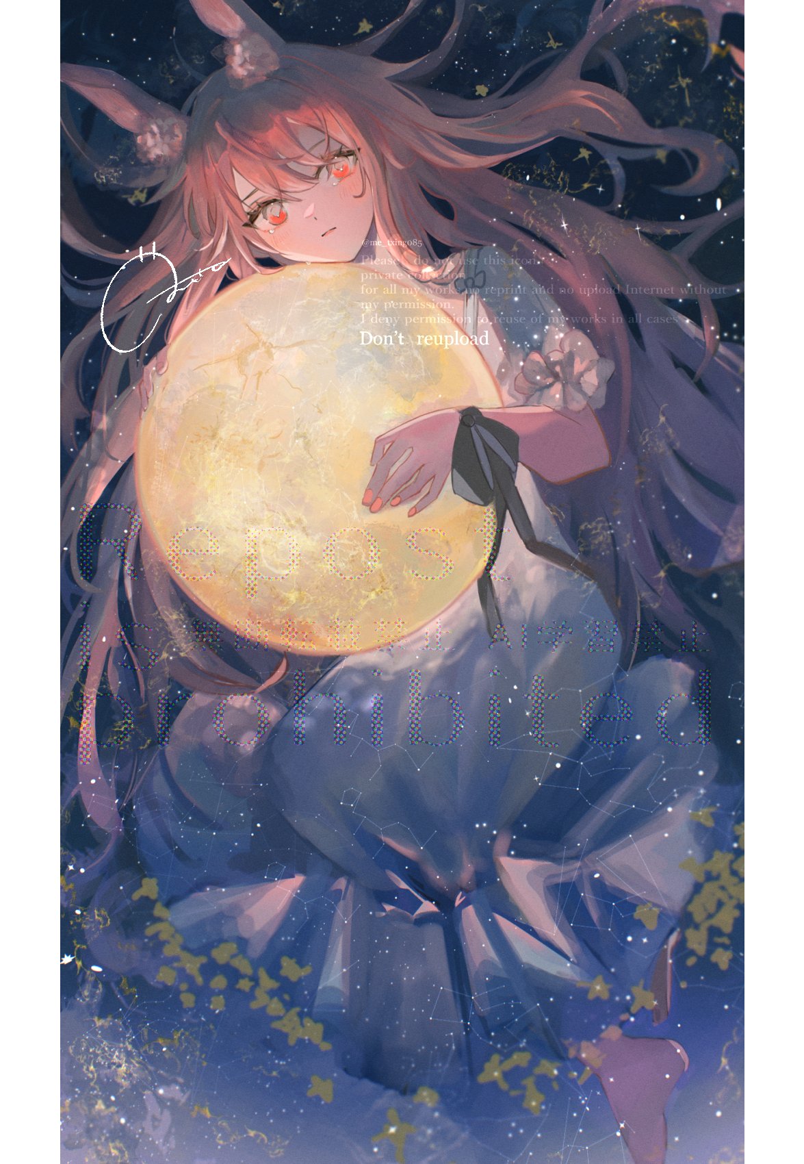 おこめページ えだまめおこめ (@okome_0216) / X