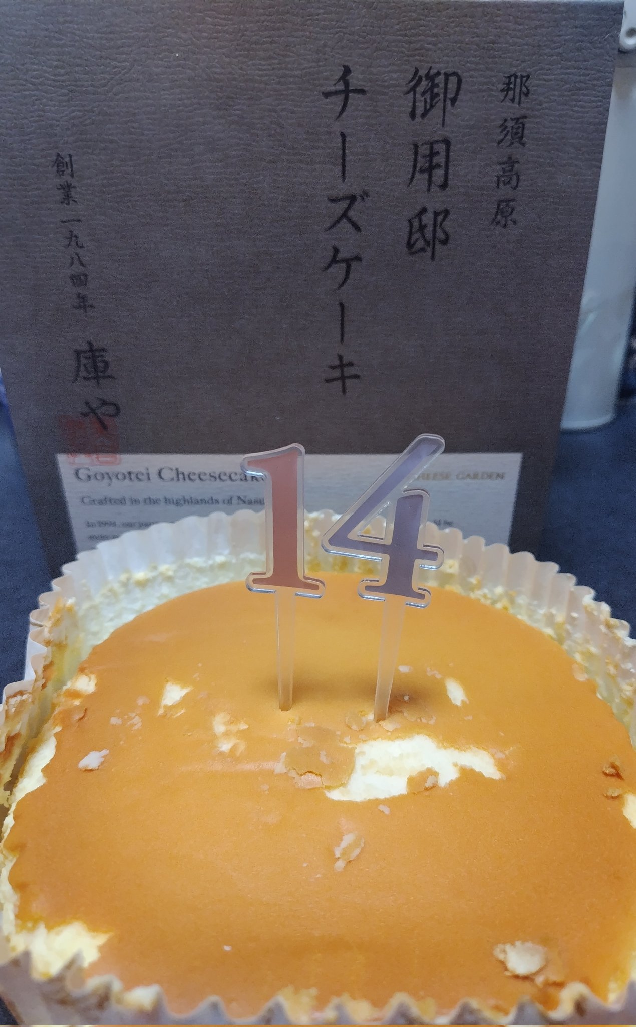 ぽんた「プロフ☆読んで下さい」 ぽんた「プロフ☆読んで下さい」 ぽんた☺︎🦖 (@ponta_pocopoco