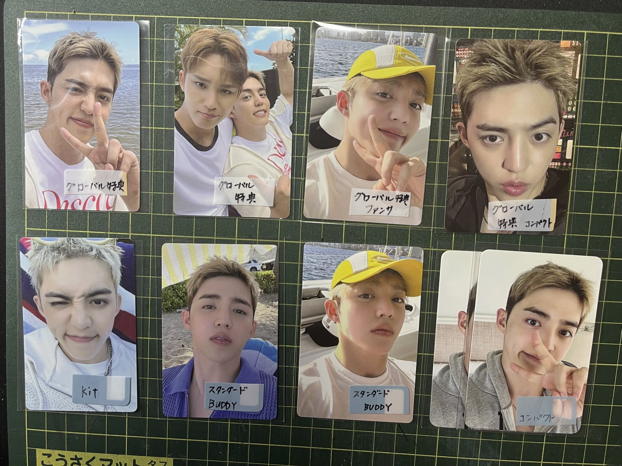 SEVENTEEN ミンギュ　COMPACT weverse トレカ SEVENTEEN CxM HYPE VIBES コンパクト盤 トレカ ミンギュ - メルカリ