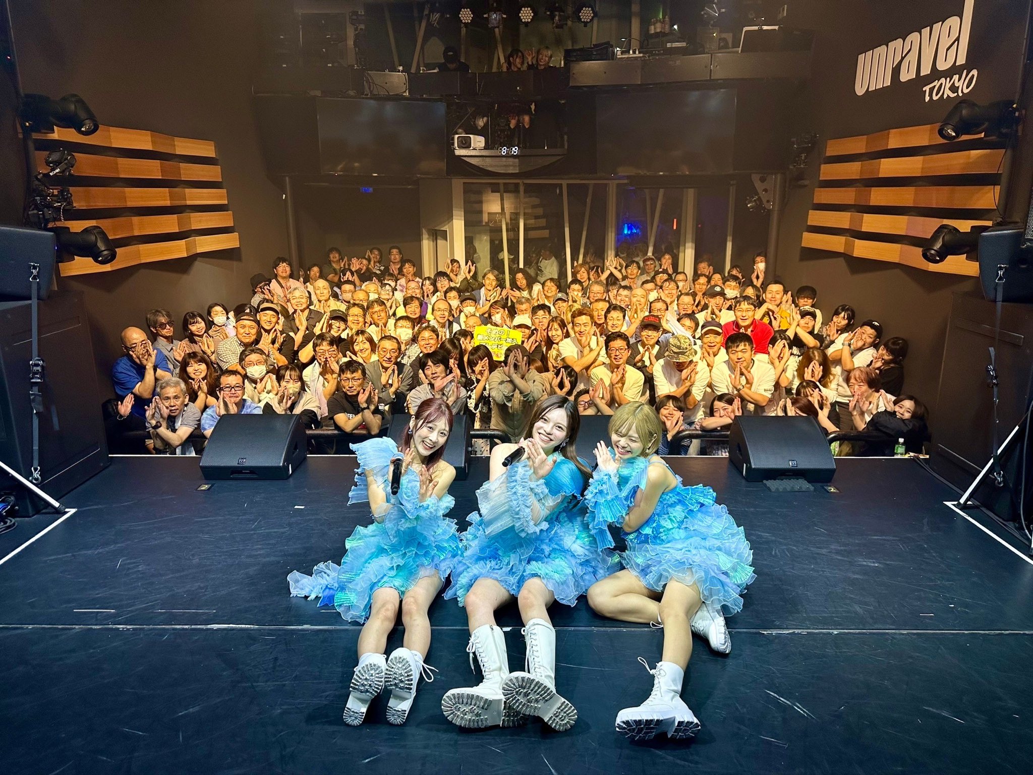 UnSeA様　ご相談ページ unSea【アンシー】3/13 Zepp Shinjuku (@unSea_0616) / X
