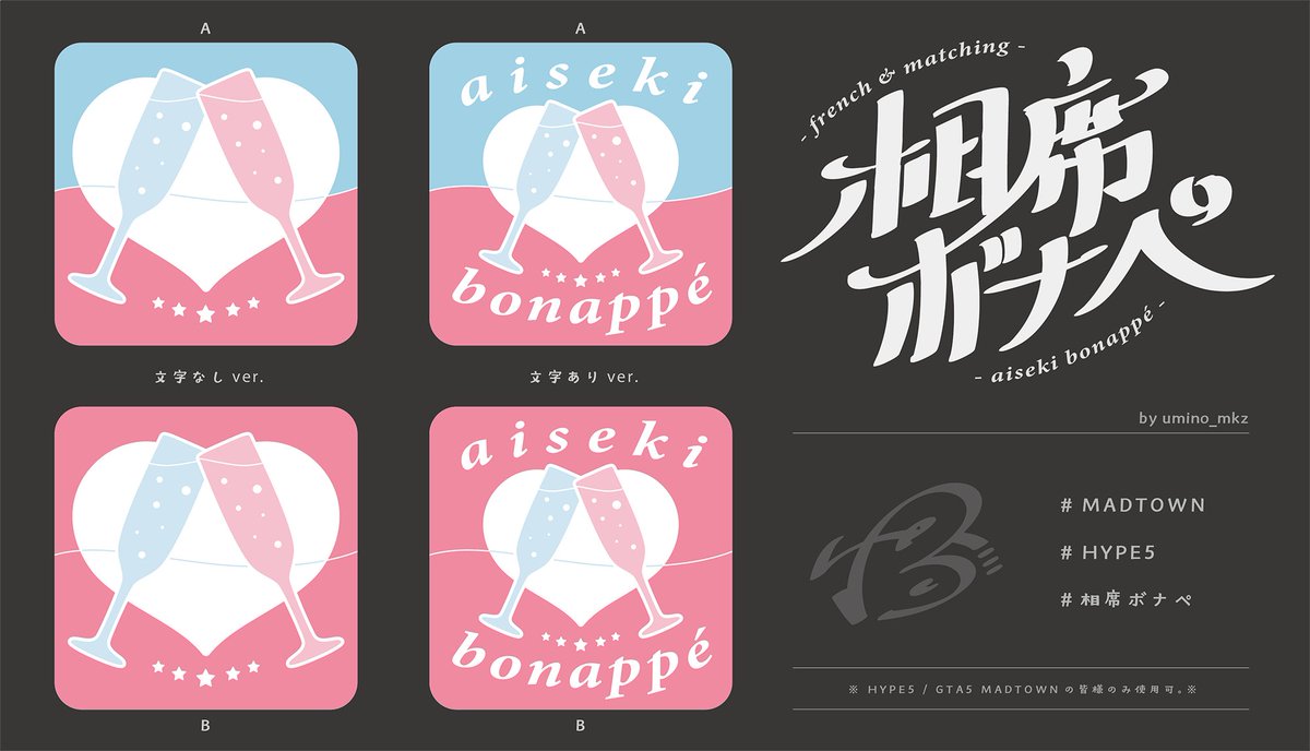 miinaさまのページ eminaさま専用 ミーナさま専用 minaさん専用 23冊セット