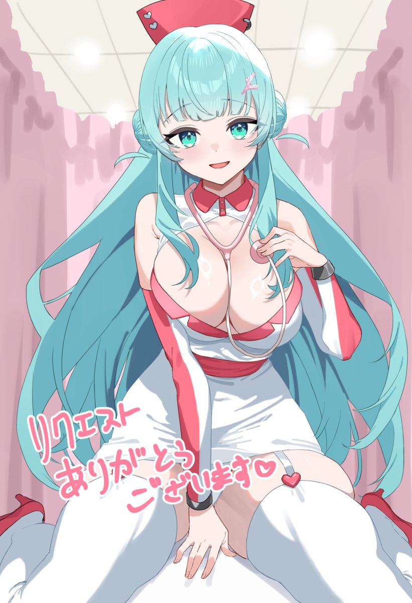 skeb納品しました