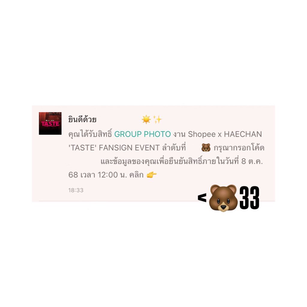 mellow*👼🏼 tweet media