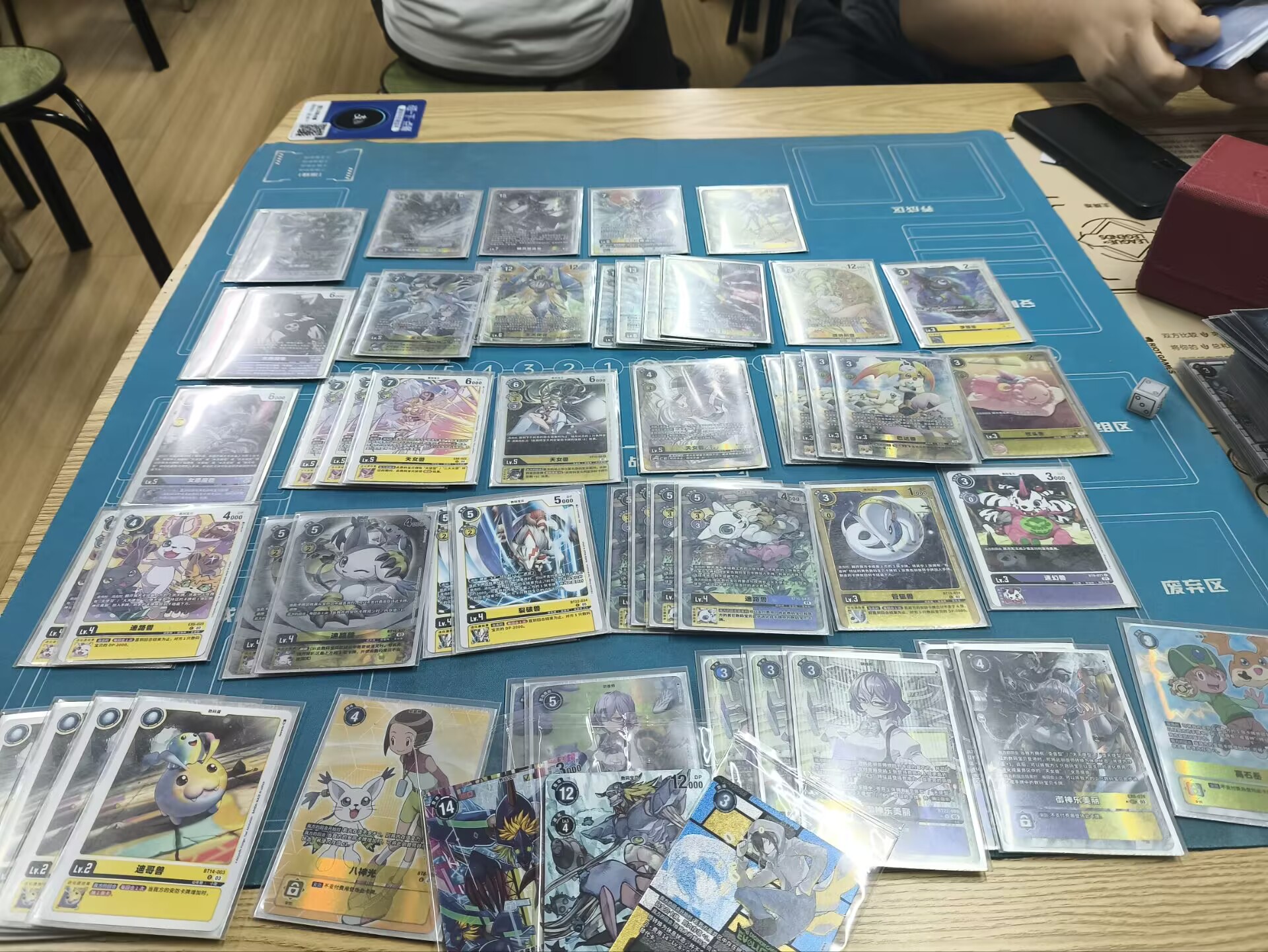 DTCG_CN🇨🇳 on X: 