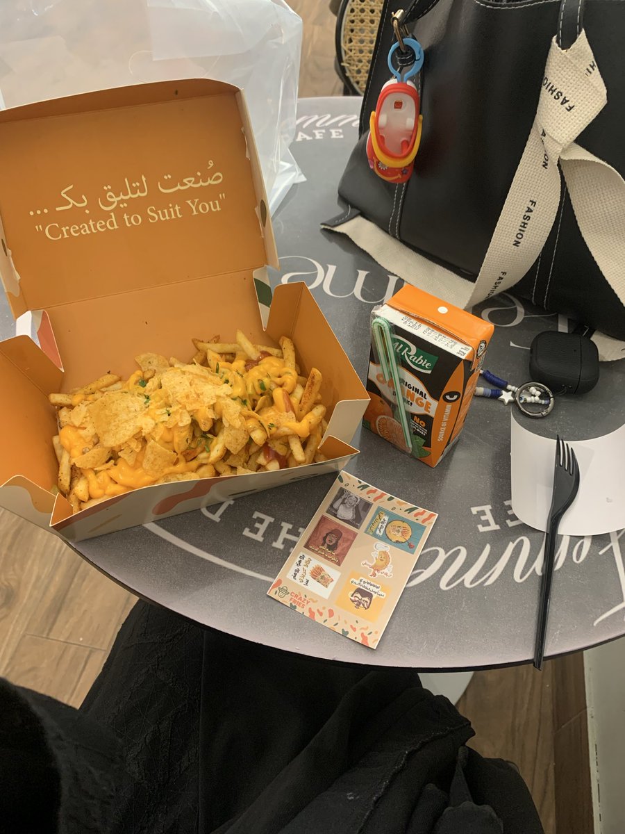جدىل البريك 🤙🏻😋✨✨