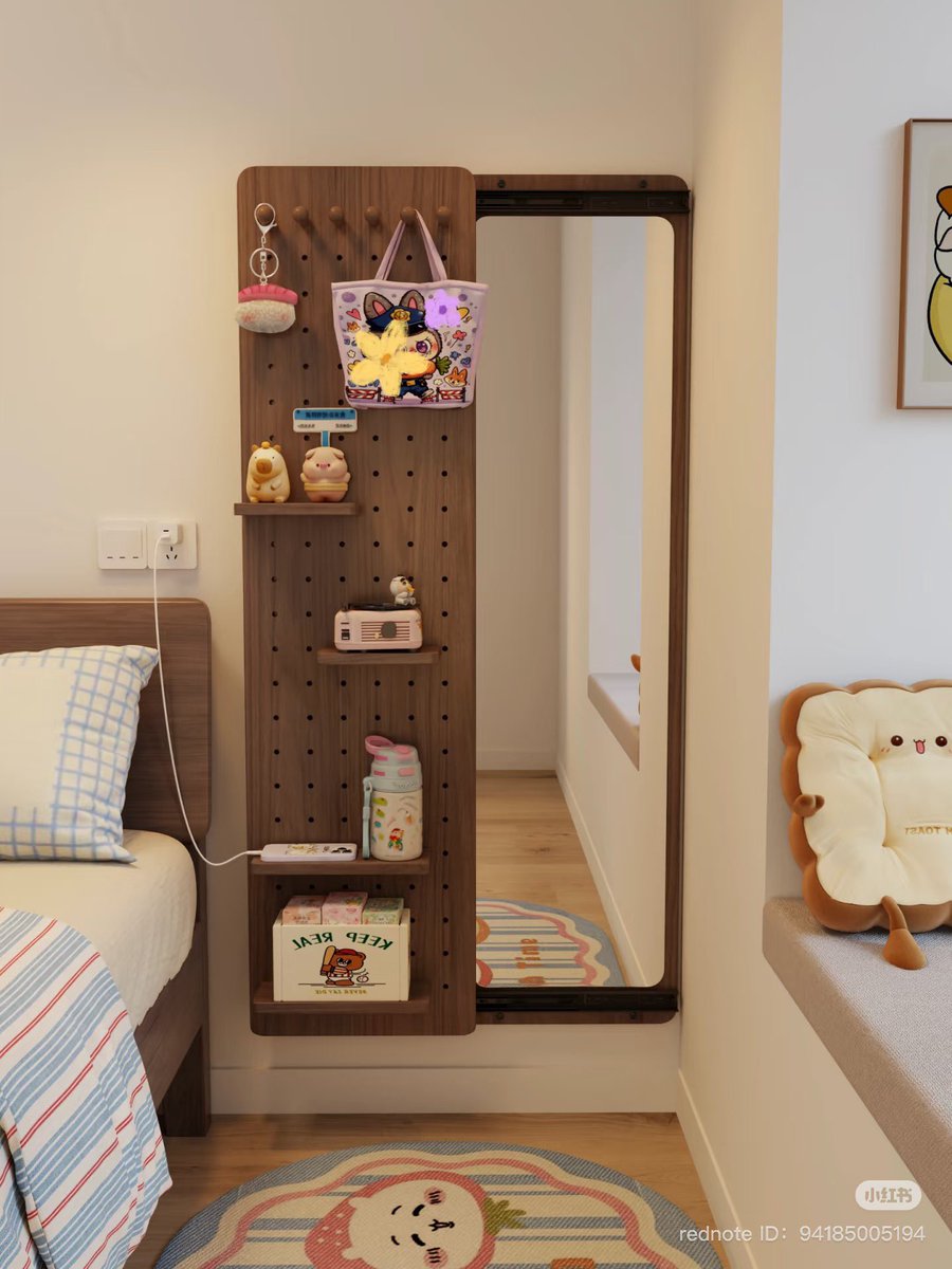 edfens's tweet photo. items that must be in your room 

a thread https://t.co/5XiCdpT38P