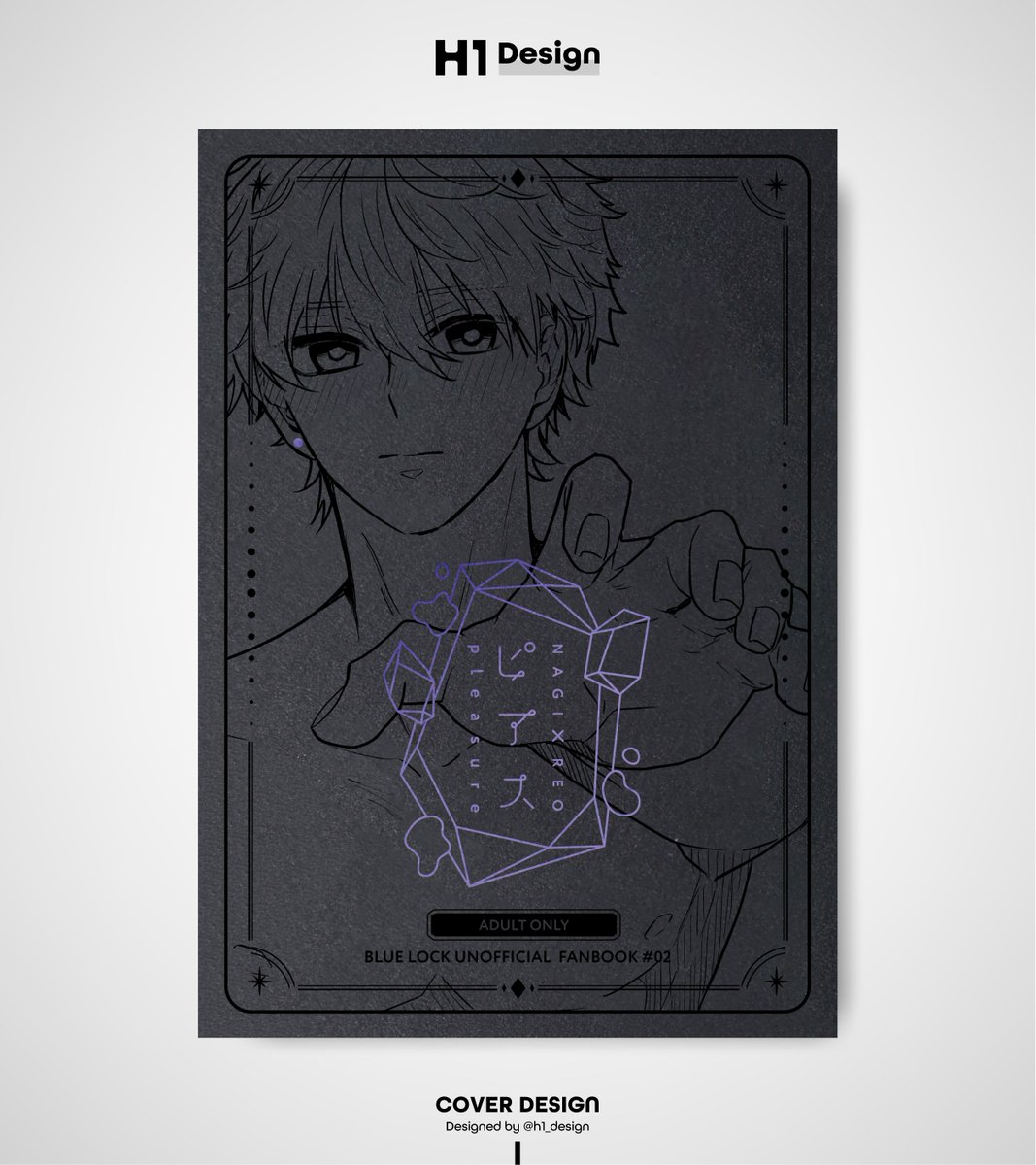H1 Design | 同人誌デザイン tweet media