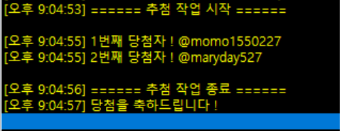 안도𝓐𝓷𝓭𝓸 tweet media