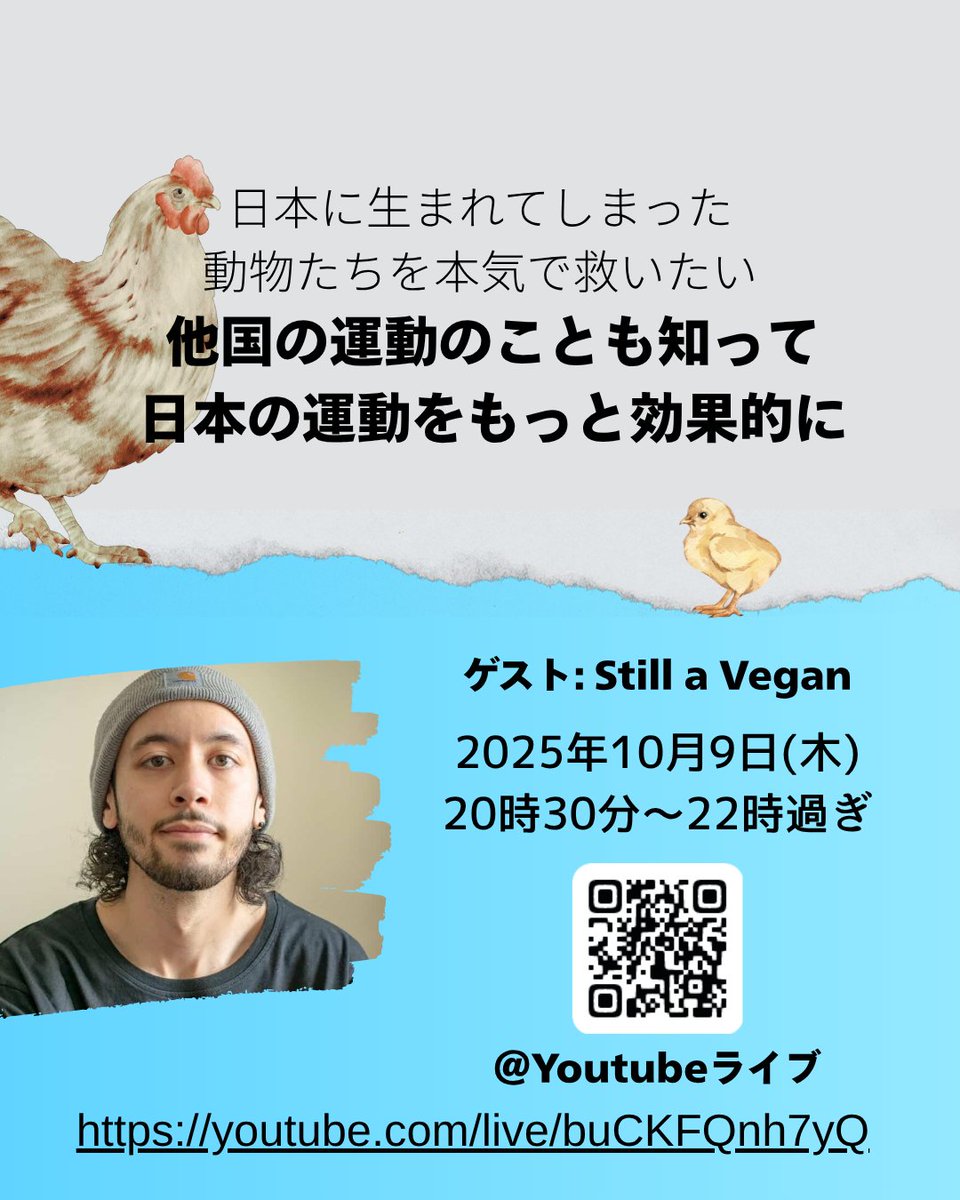 Tweet media one