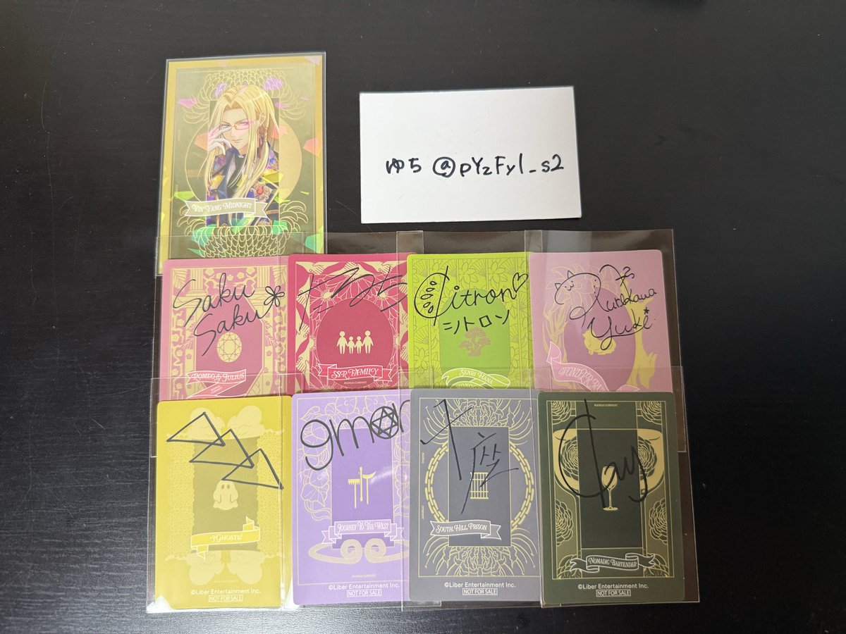 【交換┊譲渡】A3! エースリー アニメイト フェア特典 キラカード キラカ ステッカー

譲▶︎咲也/✦至/〇シトロン/幸/〇九門
　   十座/左京/〇ガイ

求▶︎250/枚＋送料
　　同異種特典 万里/椋

𖤐✦は〇含むお取引優先
𖤐1枚〜◎
𖤐郵送のみ

検索からもお気軽にお声掛けください🍀