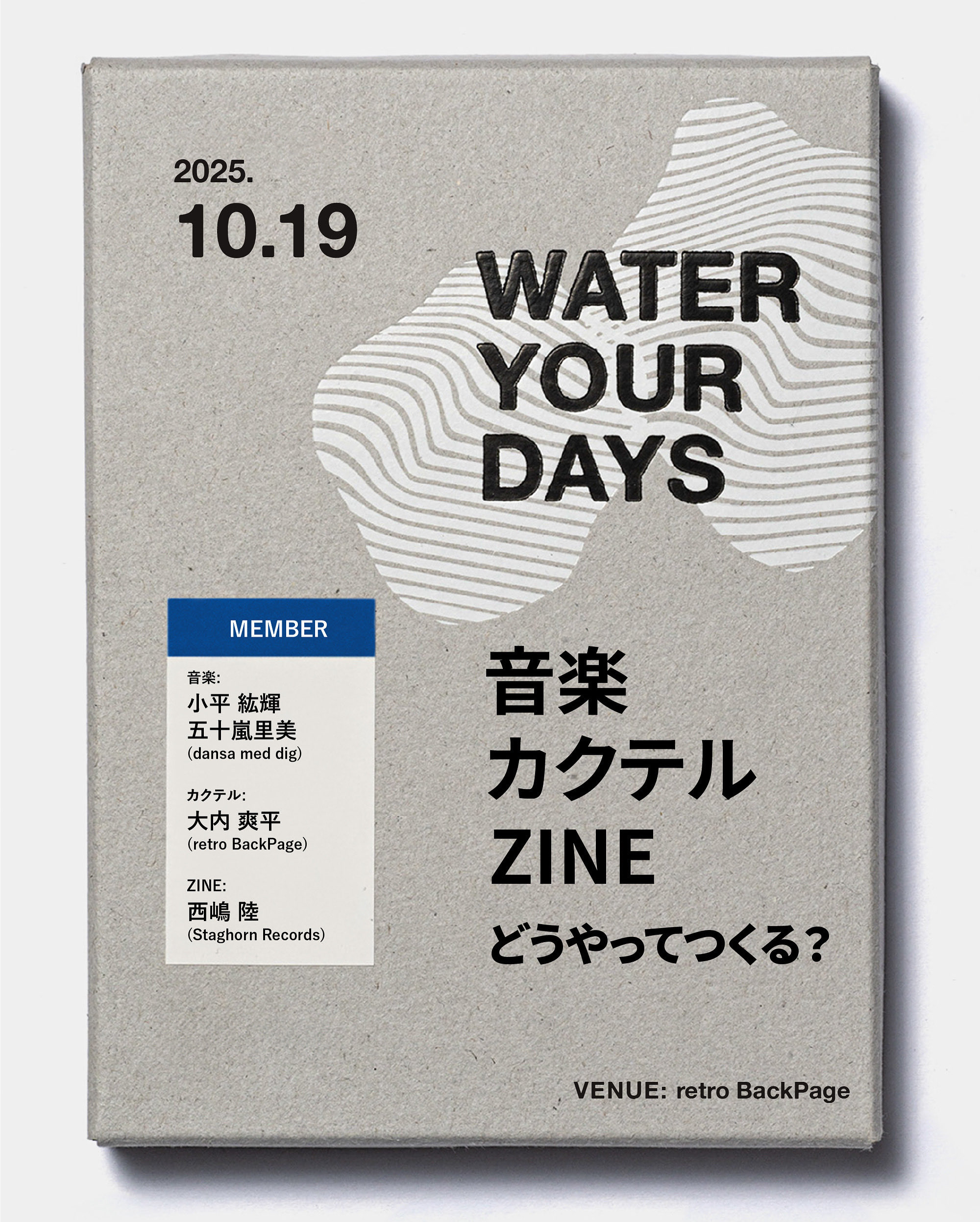 ◾️ダイナソーJr.他参加/ザ・バーズ/トリビュート名盤◾️V.A. / Time ◾️ダイナソーJr.他参加/ザ・バーズ/トリビュート名盤◾️V.A.