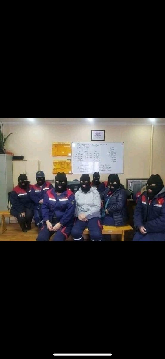 Км цахилгаан хэрэглээд мөнгөө өгөөгүй айлууд……….мэдэжийгааздэ