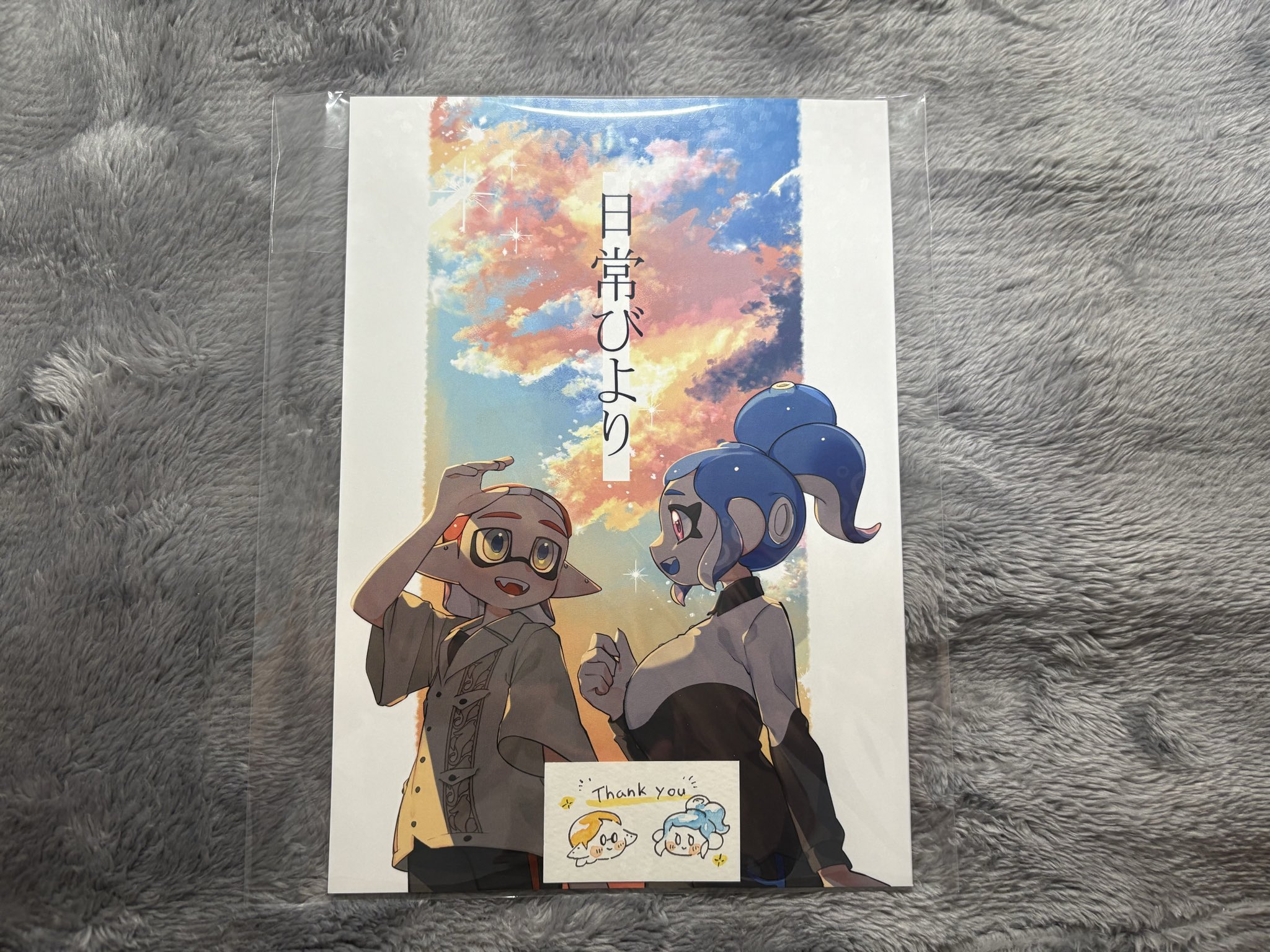 Aさんドロ水 Posts with replies by ドロ水 (@DoRo_mizu_831) / X