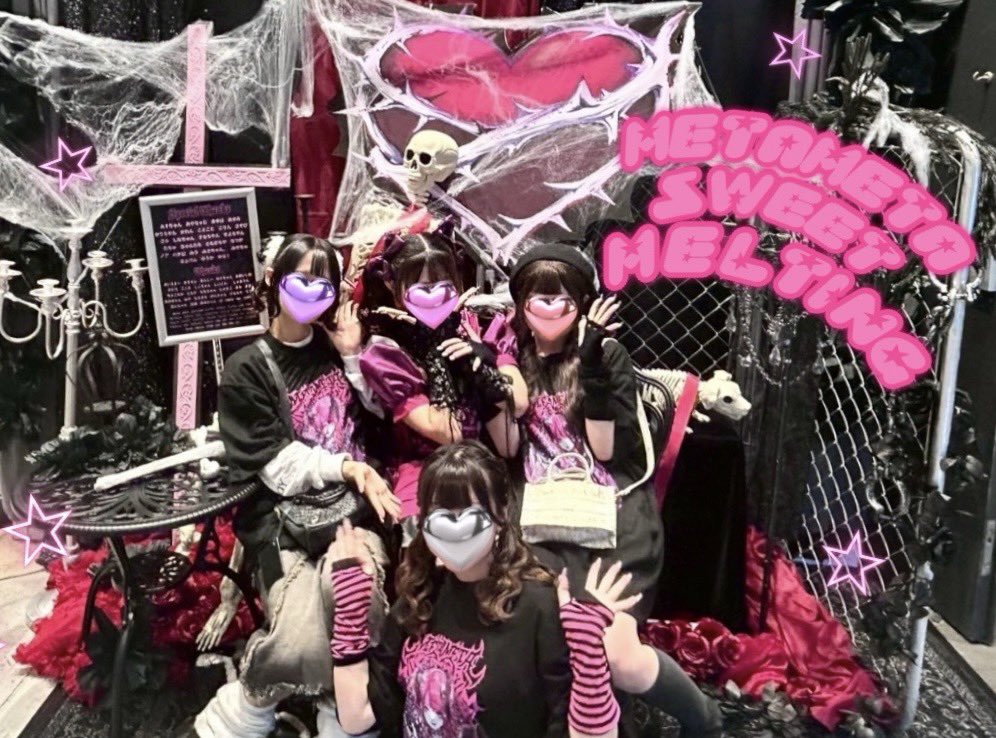 ともかちやん💖💖💖💖💖💖💖💖💖 tweet media