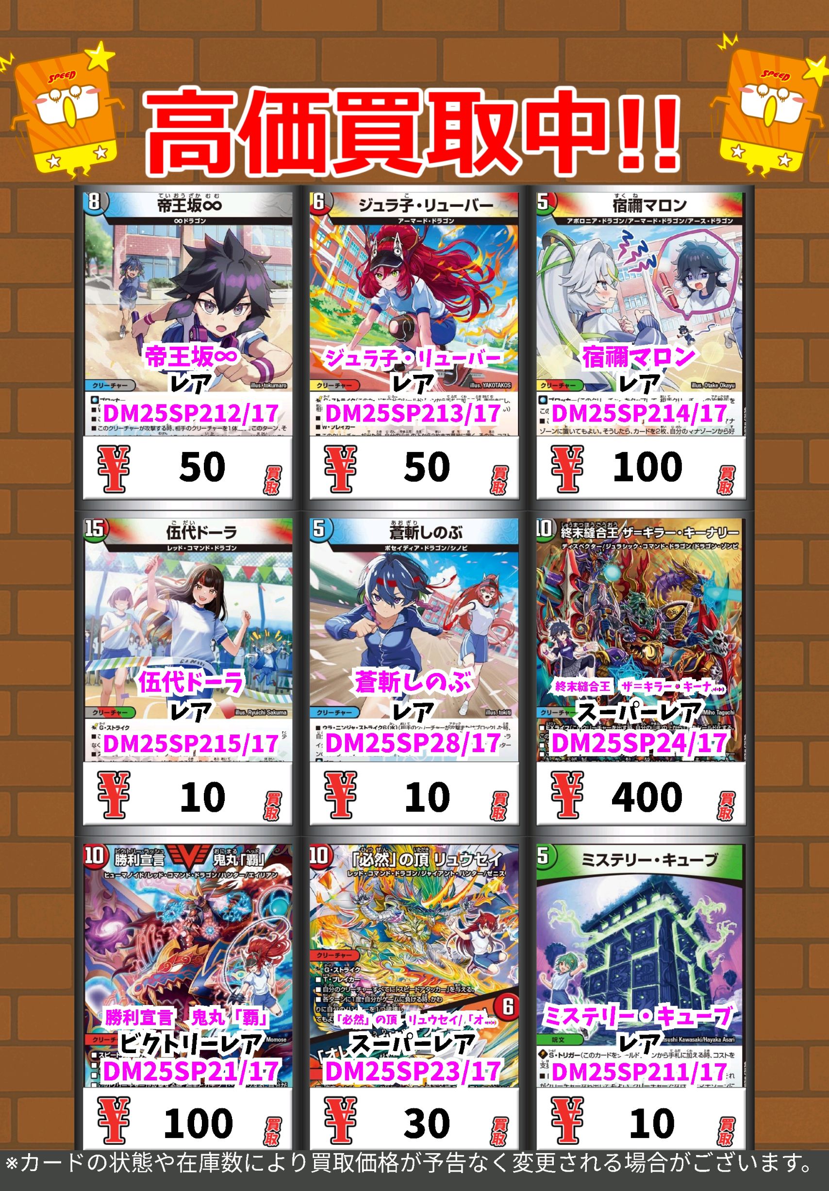 BE グク　トレカ　まとめ売り　値下げあり BE グク トレカ まとめ売り 値下げあり 2025年最新】グク トレカ