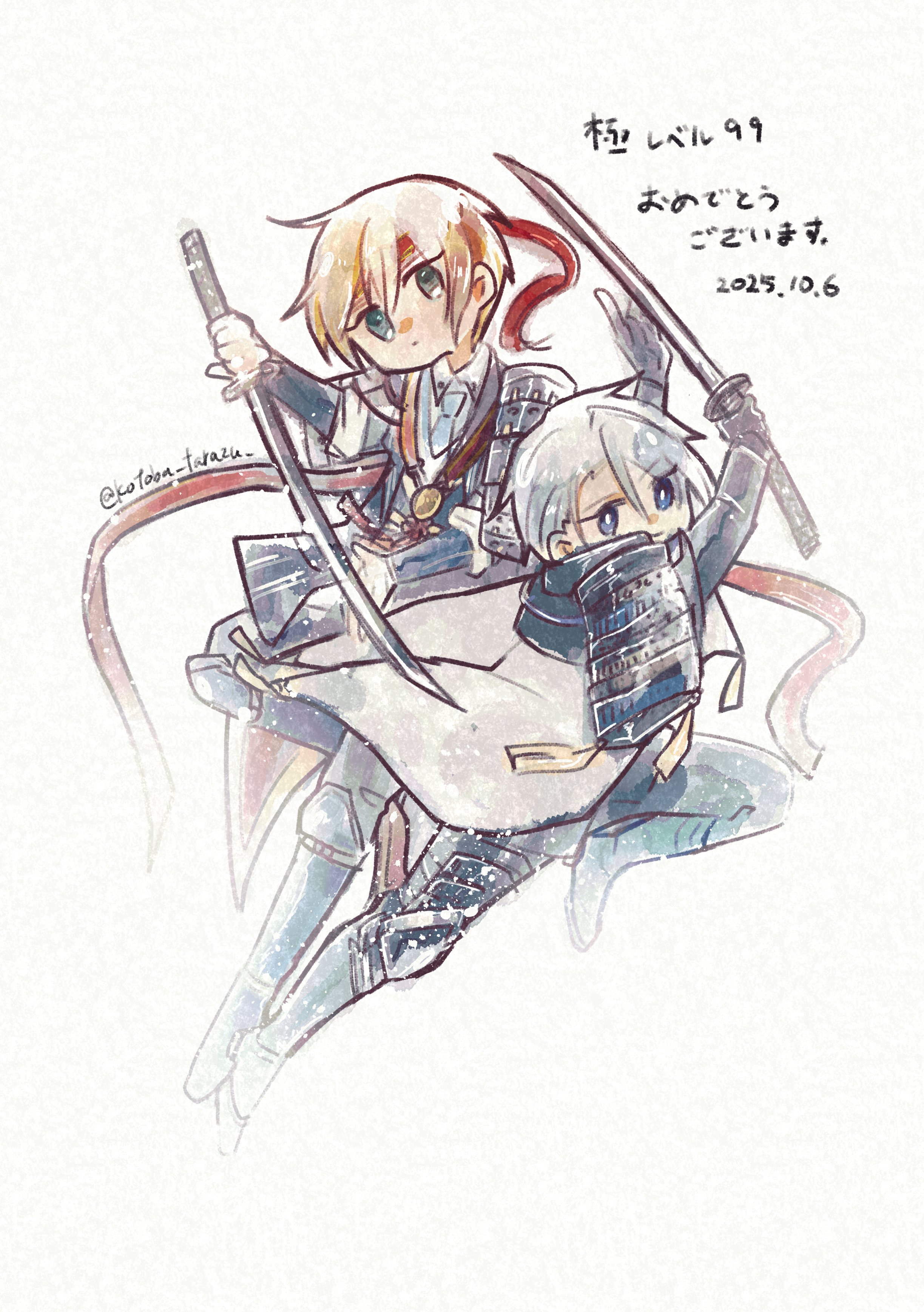 紫苑様 専用ページ 紫苑 | EVO by ACQUA | ホストクラブ紹介・ホスト求人サイト