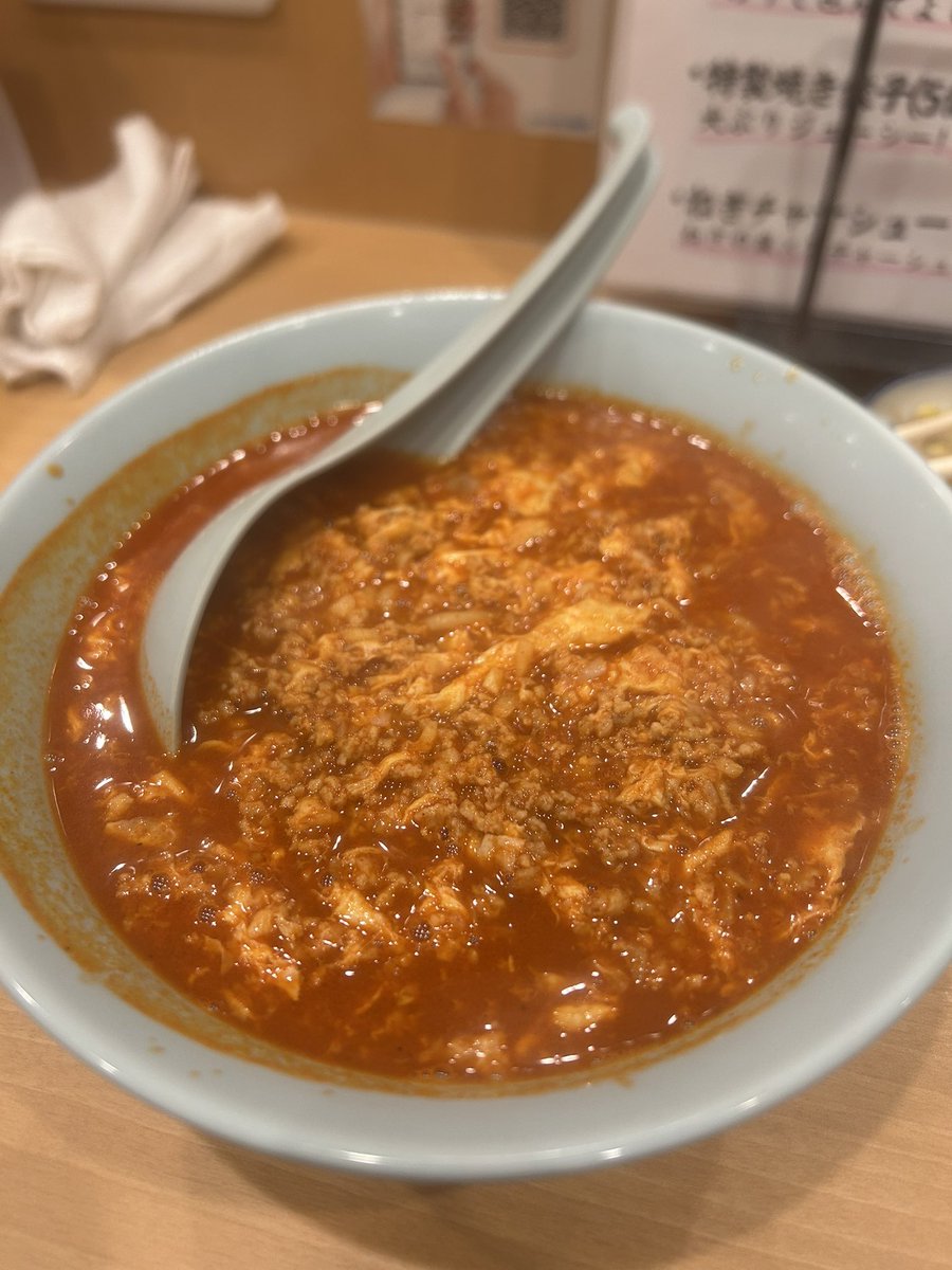 知り合いがやり始めたラーメン美味しかった😊