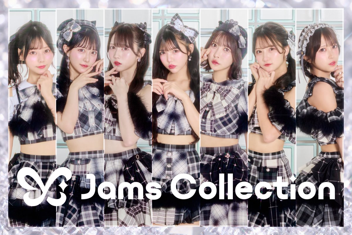 💿明日のリリイベ情報💿 10/7🦋 Jams Collection 3rdミニアルバム