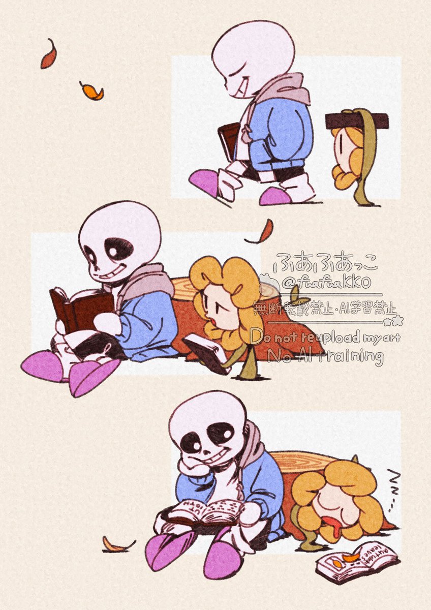 読書の秋📚🍂