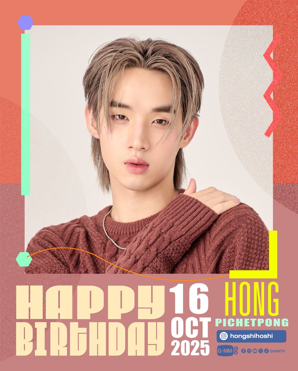 Happy Birthday Day to Hong

#GMMTV
<a href="/hongshihoshi03/">ฮงชิโฮชิ</a>