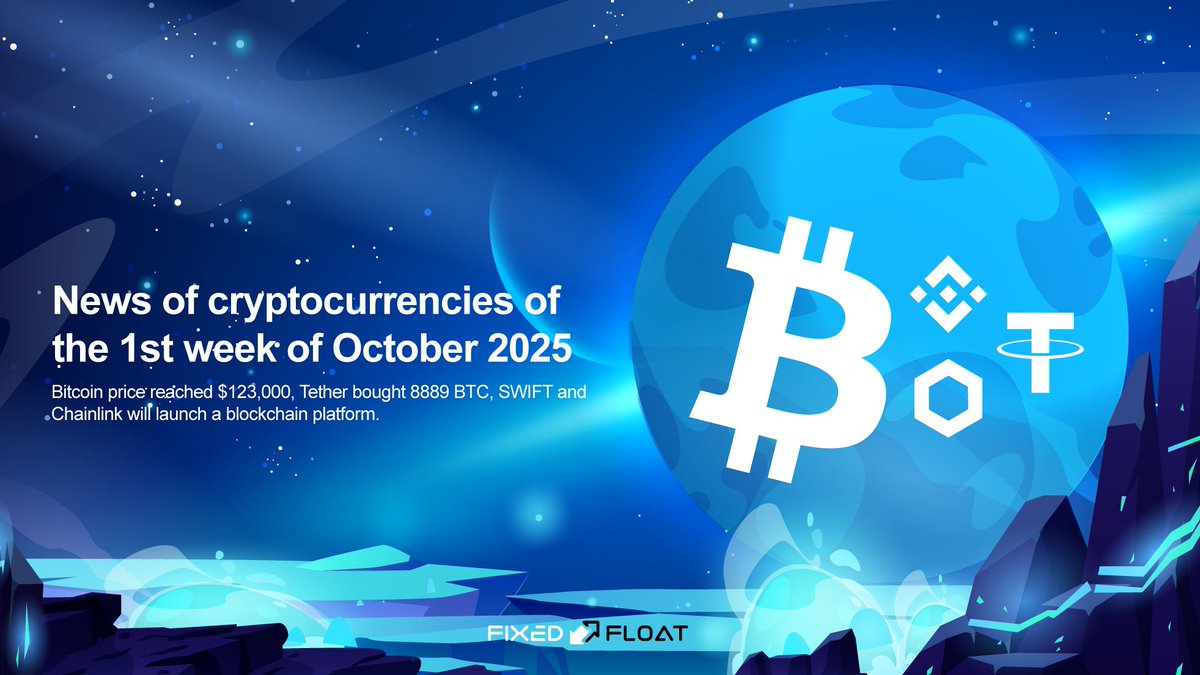 🔥 Crypto News of the 1st Week of October 2025

💬 Bitcoin price reached $123,000, Tether bought 8889 BTC, SWIFT and Chainlink will launch a blockchain platform.

Read more in the article 👉 👉 ff.io/blog/news/week…

#fixedfloat #cryptonews #cryptocurrencies #Bitcoin #Tether